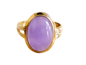 Qīng Purple Jade Ring (with 14K Gold)