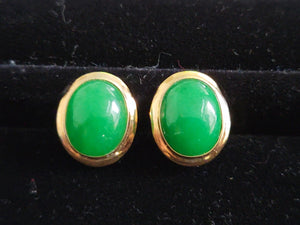 Qīng Zhong Jade Earrings (with 14K Gold)