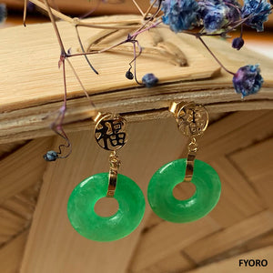 Fu Fuku Fortune Jade Disc Earrings (with 14K Gold)