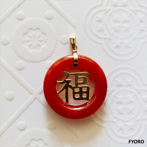 Lantau Fu Fuku Fortune Hong Jade Pendant (with 14K Gold)