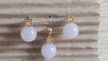 將圖片載入到圖庫檢視器中， Kyoto Burmese Lavender Jade Bulb Earrings and Pendant Set with 14K Yellow Gold and White Round Diamonds