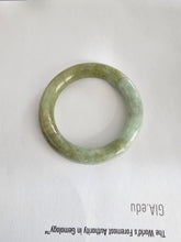 Load image into Gallery viewer, Petite Junior Burmese A-Jade Bangle Bracelet 02201