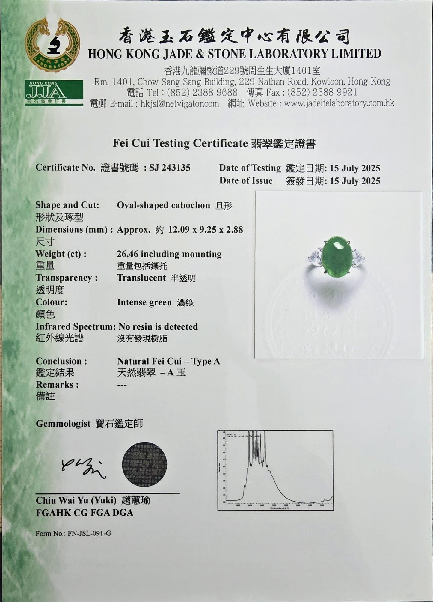 Komagome MADE IN JAPAN Burmese A Jade Statement Ring, with Natural White Diamonds, and Platinum 900 - HKJSL Certified