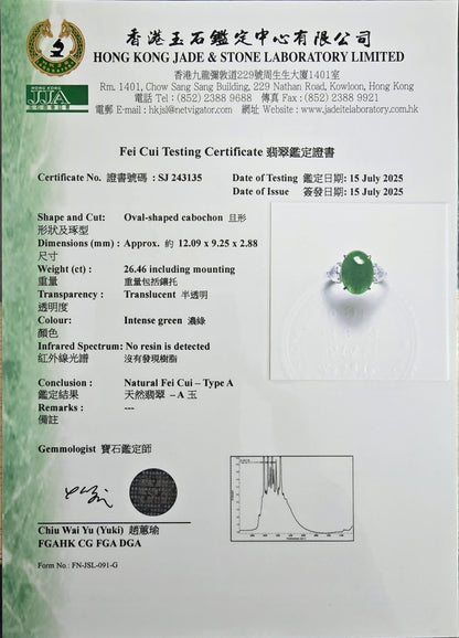 Komagome MADE IN JAPAN Burmese A Jade Statement Ring, with Natural White Diamonds, and Platinum 900 - HKJSL Certified