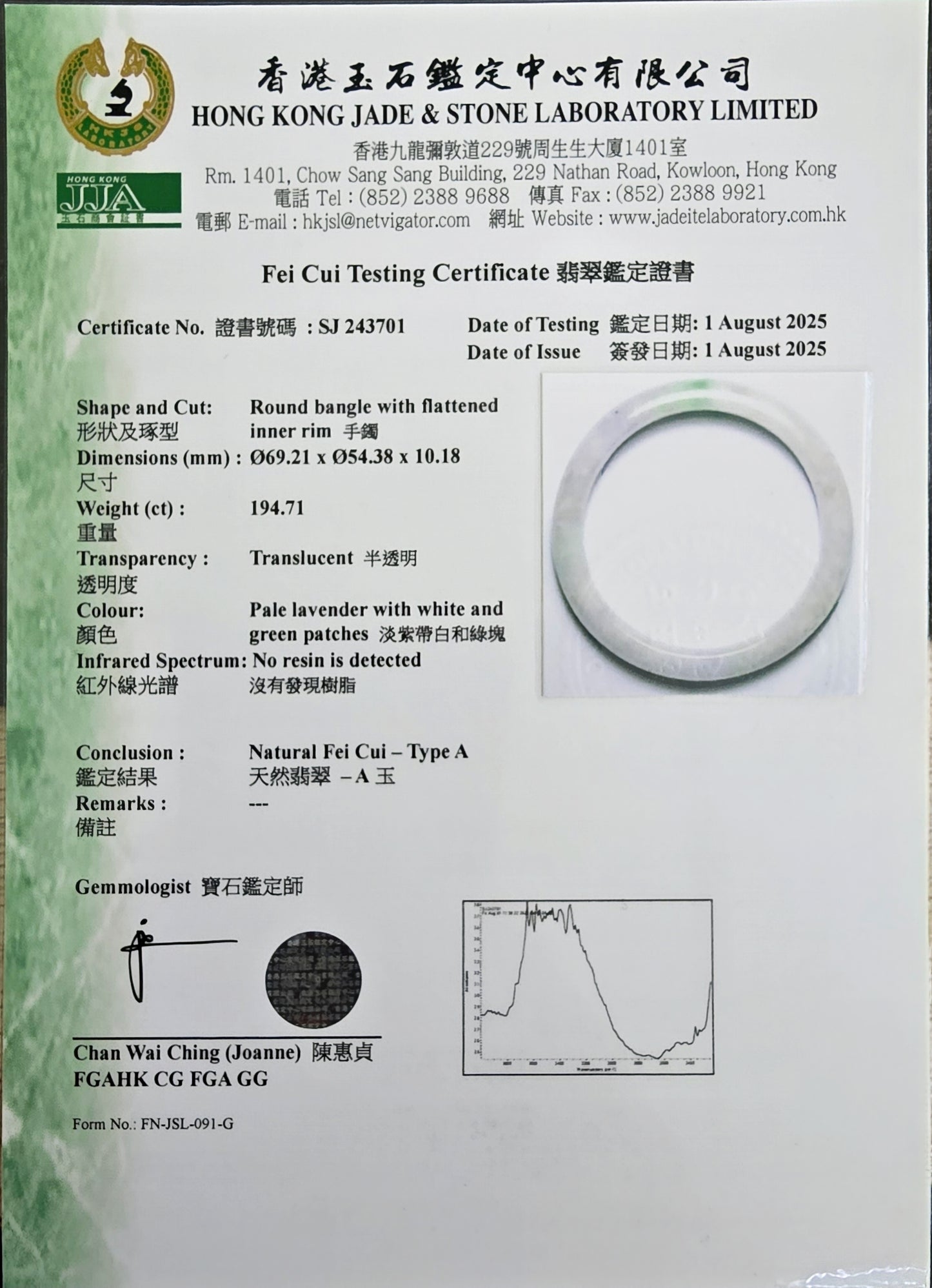 Earth's (MADE IN JAPAN) Burmese Green and Lavender A-Jade Round Bangle Bracelet - Certified 08832