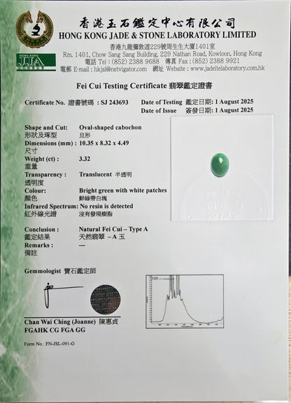 Certified MADE IN JAPAN 3.22 cts. Bright Green Burmese A-Jadeite Oval Cabochon Loose Stone LS17