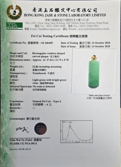 Marugame (MADE IN JAPAN) Crescent Tube Burmese A-Jadeite Charm Pendant (with 18K Solid Yellow Gold) - Certified - V1