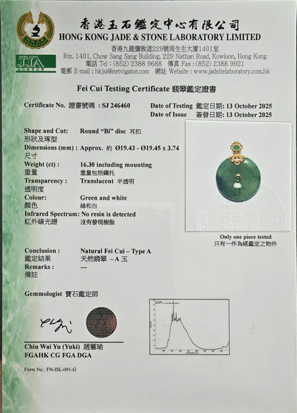 Emperors' Round Burmese A-Jadeite 19.50 mm Donut Pendant (with 18K Yellow Gold) - Certified - V10