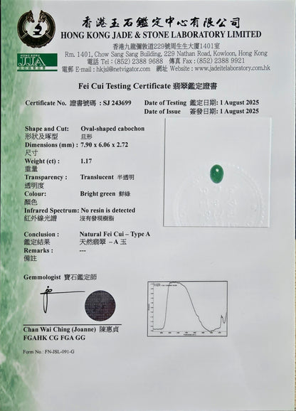 Certified MADE IN JAPAN 1.175 cts. Bright Imperial Green Burmese A-Jadeite Oval Cabochon Loose Stone LS28