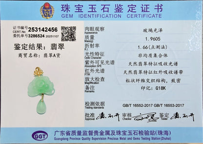 Hasu Flower Dangling Burmese A-Jadeite Pendant (with 18K Yellow Gold) - Certified