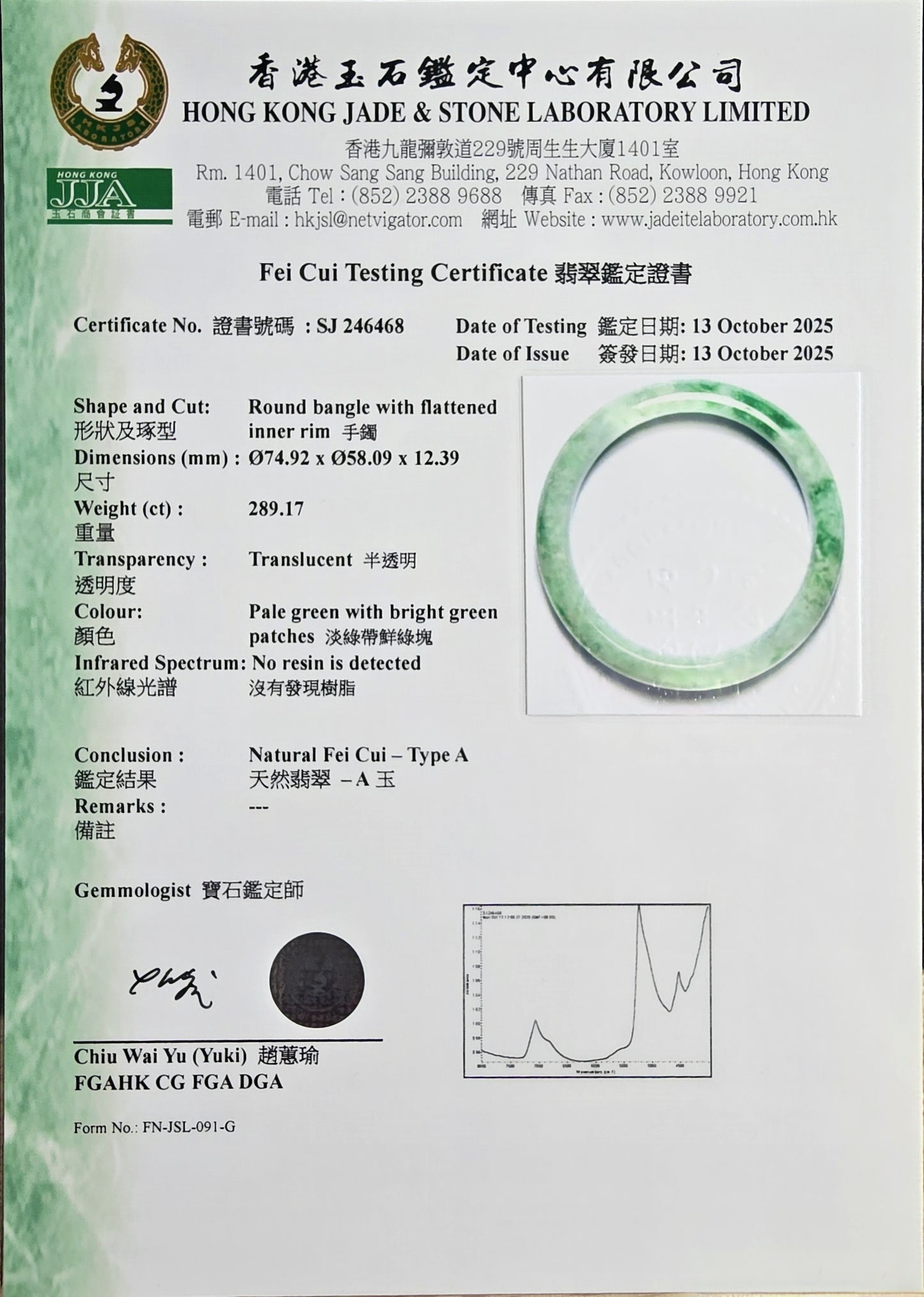 Earth's (MADE IN JAPAN) Burmese Green A-Jade Round Bangle Bracelet - Certified 08836