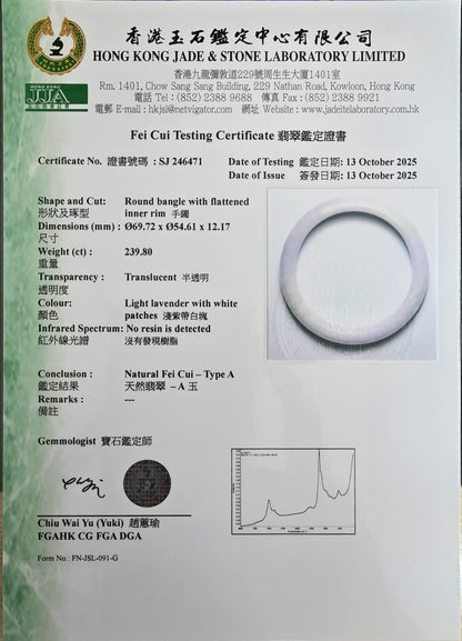 Earth's (MADE IN JAPAN) Burmese Lavender A-Jade Round Bangle Bracelet - Certified 08839