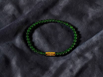 Certified Imperial Japanese Green Burmese A-Jade Beaded Bracelet (MADE IN JAPAN) (4 mm Each x 43 beads) 05042 (With Sterling Silver 925)