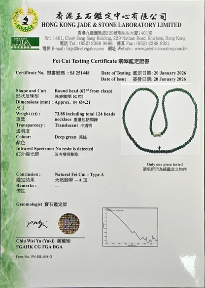 Imperial Green Burmese A-Jade Beaded Long Necklace - 19.00 inches (4.20 mm Beads) with Sterling Silver 925 - Certified - 10012