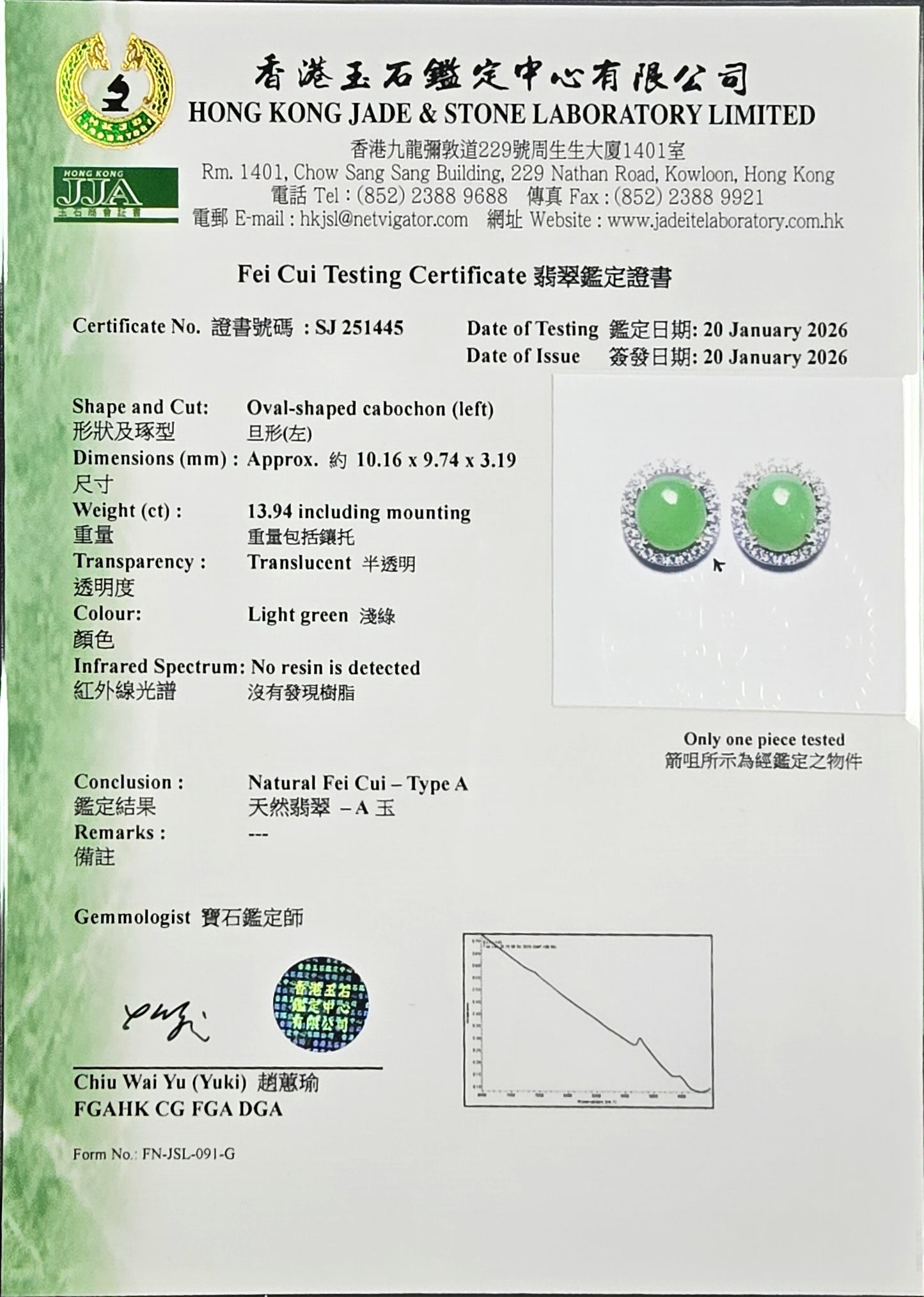 Eternal Sunshine Apple Green Burmese A-Jade Stud Earrings with Diamond Halo and 18K White Gold - Certified - V2