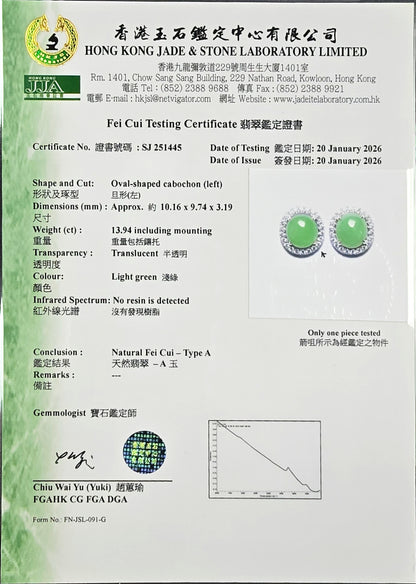 Eternal Sunshine Apple Green Burmese A-Jade Stud Earrings with Diamond Halo and 18K White Gold - Certified - V2