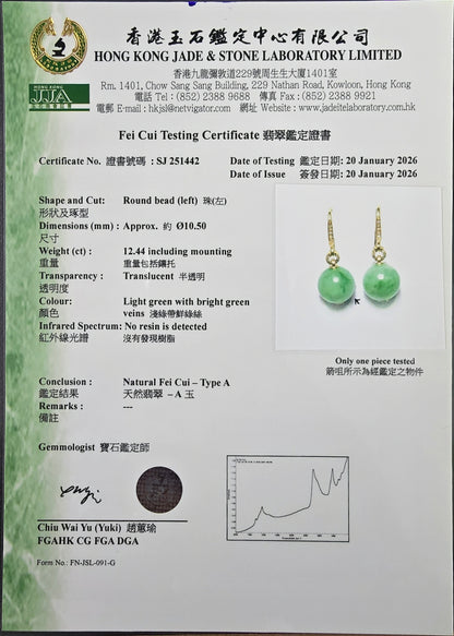 Komaki 10.50 mm Dangling Beads Vivid Green Burmese A-Jade French Hook Earrings (with 18K Yellow Gold and White Diamonds) - Certified