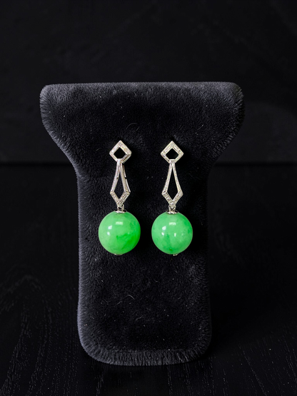 Inazawa 10 mm Dangling Beads Bright Green Burmese A-Jade Earrings (with 18K White Gold and White Diamonds) - Certified