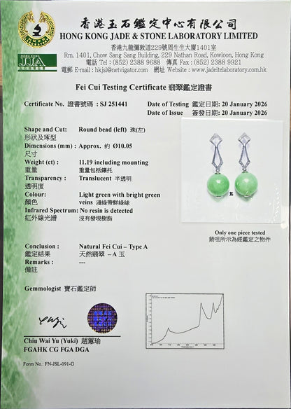 Inazawa 10 mm Dangling Beads Bright Green Burmese A-Jade Earrings (with 18K White Gold and White Diamonds) - Certified