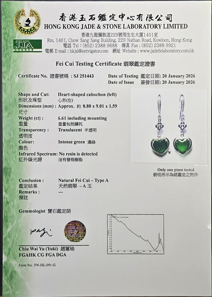 Tokai Dangling Hearts Intense Imperial Green Burmese A-Jade French Hook Earrings (with 18K White Gold and White Diamonds) - Certified