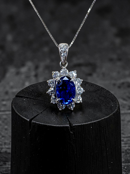 Kazuno 2.19cts. Made in JAPAN Natural No Heat Sri Lankan Royal Vivid Blue Sapphire Pendant (with PT900 and Natural Diamonds) - GIA Certified