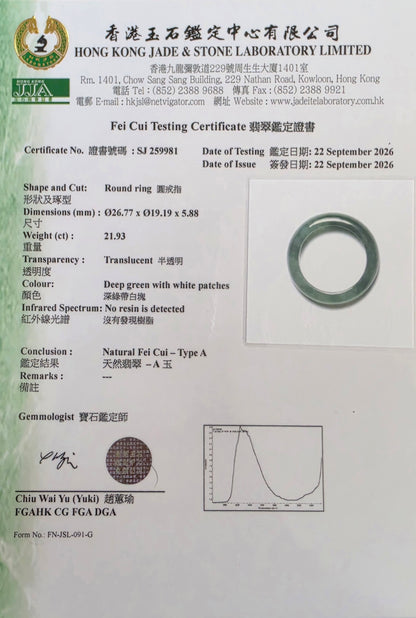 Master's Burmese Icy Deep Green A-Jadeite Infinity Band Ring Size US 9 - 09030 - Certified
