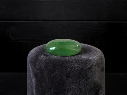 Certified MADE IN JAPAN 1.587 cts. Pale Green Burmese A-Jadeite Long Oval Cabochon Loose Stone LS91