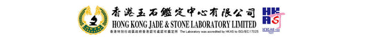Additional HKJSL Certificate