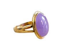Load image into Gallery viewer, Qīng Purple Jade Ring (with 14K Gold)