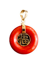 將圖片載入到圖庫檢視器中， Lantau Zhong Hong Jade Fu Fuku Fortune Pendant (with 14K Gold)