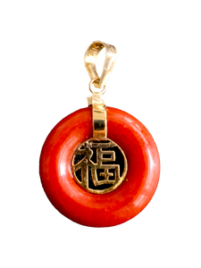 Lantau Zhong Hong Jade Fu Fuku Fortune Pendant (with 14K Gold)