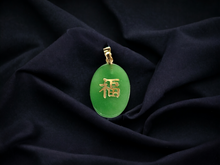 Load image into Gallery viewer, Elliptical Fu Fuku Jade Fortune Pendant (with 14K Yellow Gold)