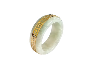 Li Spring Jade Ring (with 14K Gold)