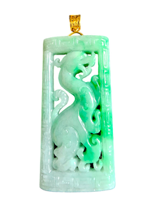 Enchanted Dragon Imperial Burmese A-Jade Jadeite Pendant (with 18K Yellow Gold)
