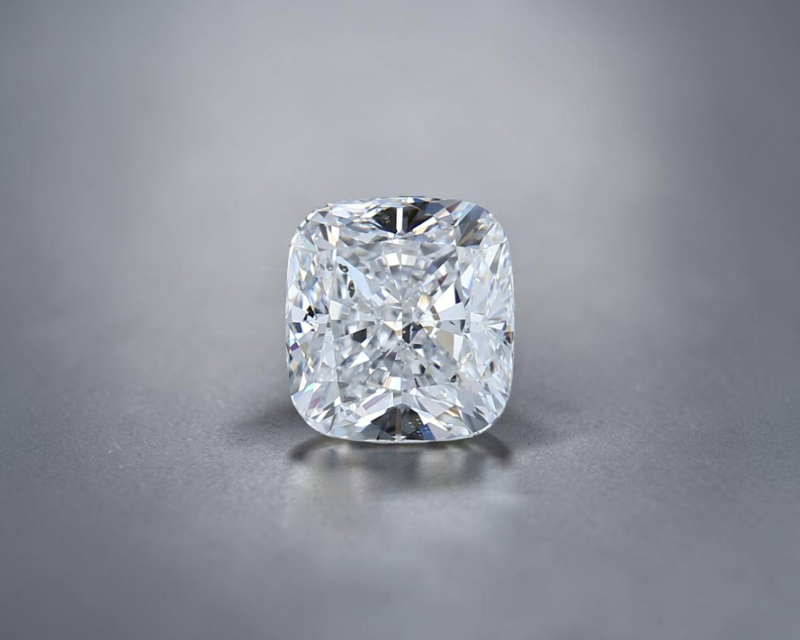 Natural 1.52 cts. D SI2 Ex Ex N Cushion Shaped Diamond Loose Stone - GIA Certified - LS50