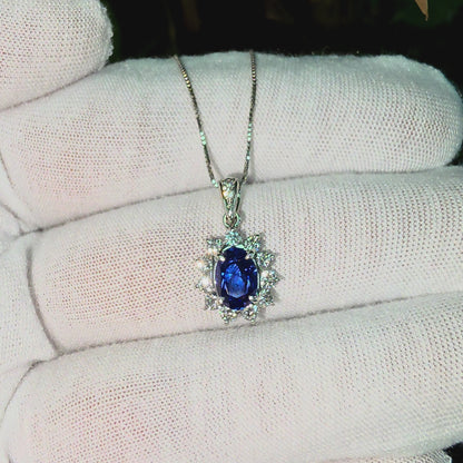 Kazuno 2.19cts. Made in JAPAN Natural No Heat Sri Lankan Royal Vivid Blue Sapphire Pendant (with PT900 and Natural Diamonds) - GIA Certified
