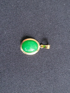 Qīng Zhong Jade Pendant (with 14K Gold)