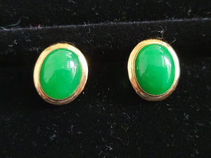 Qīng Zhong Jade Earrings (with 14K Gold)