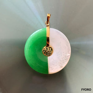 Yin and Yang Jade/MOP Fortune Pendant (with 14K Gold)