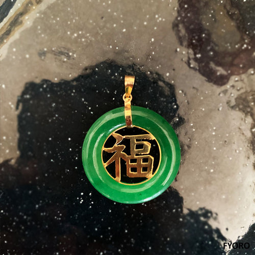Lantau Jade Fu Fuku Fortune Pendant (with 14K Gold)