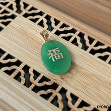 Load image into Gallery viewer, Elliptical Fu Fuku Jade Fortune Pendant (with 14K Yellow Gold)