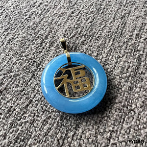 Lantau Azure Jade Fu Fuku Fortune Pendant (with 14K Gold)