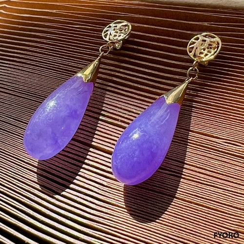 Fu Fuku Fortune（紫色）14K 金翡翠長吊式耳環
