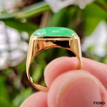 Load image into Gallery viewer, Nanjing Royal Jade Ring (with 14K Yellow Gold)