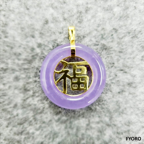 Lantau (Purple) Jade Fu Fuku Fortune Pendant (with 14K Gold)