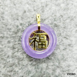 Lantau (Purple) Jade Fu Fuku Fortune Pendant (with 14K Gold)