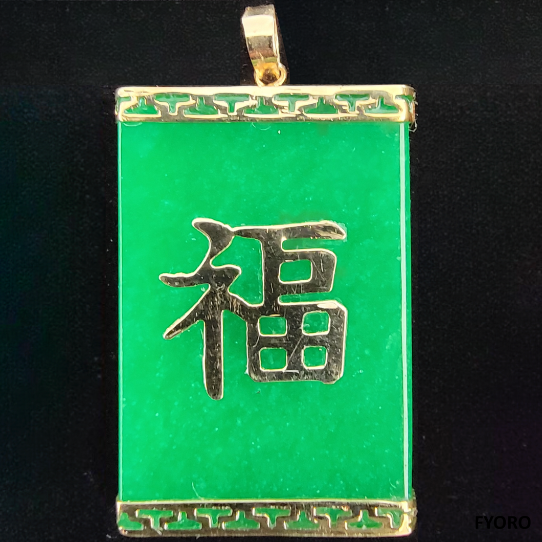 Tai Locket Fu Fuku Fortune Pendant (with 14K Gold)