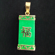 Load image into Gallery viewer, Lai See Fu Fuku Fortune Pendant V2 (with 14K Gold)